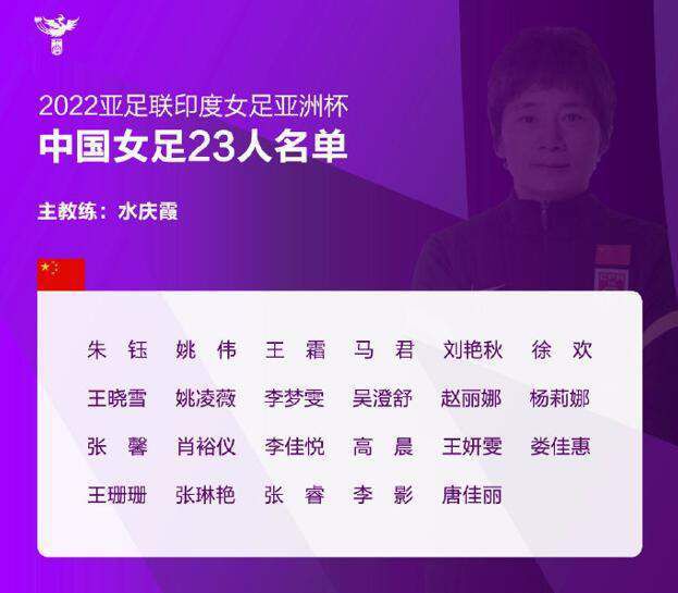 　　　　在三小我的游戏中，在两个女人的决定下，这一个汉子的真爱究竟是谁？是他胡想好久的莫婕妤仍是他获得却又不爱护保重的杜芬玉？如许的危险关系在仿佛以一小我死的终局往终究摆脱的，他的最后时刻会往找哪一个女人，最想看到谁，我亦相信谁就是他的真爱。